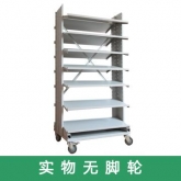 斜面料架/MXM300S，顏色：電腦灰，產(chǎn)品尺寸(mm)：850*670*1545（不含盒）