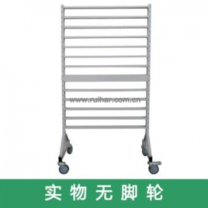 掛軌架，顏色：電腦灰，產(chǎn)品尺寸(mm)：920x550x1540（不含盒）
